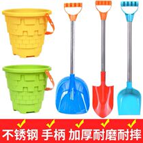 Beach Toy Set Playing Sand Tools Sand Spatula Seaside Play Kids Shovel Hard Earth Outdoor Large Kids Artifact