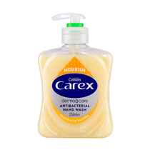 English imported cussons Gaxins carex hand sanitizer (honey oats) 250ml