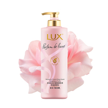 The Rolex Flower Flowers Rosemary Shampoo rosemary Blossom Garden Scented Scents Shampoo 470ml clear and smooth and smooth.