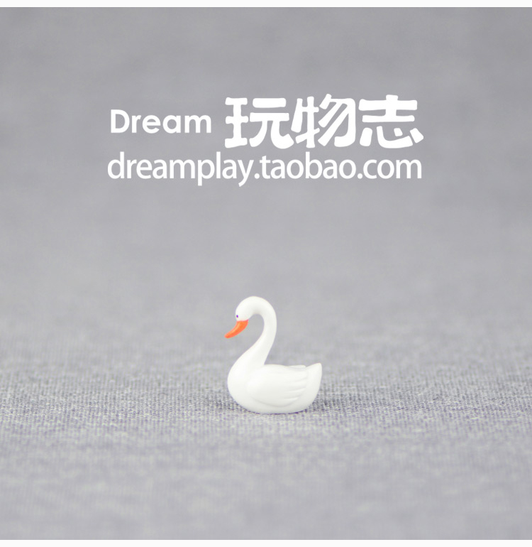 Figurine manga en VINYL cygne - Ref 2699802 Image 10