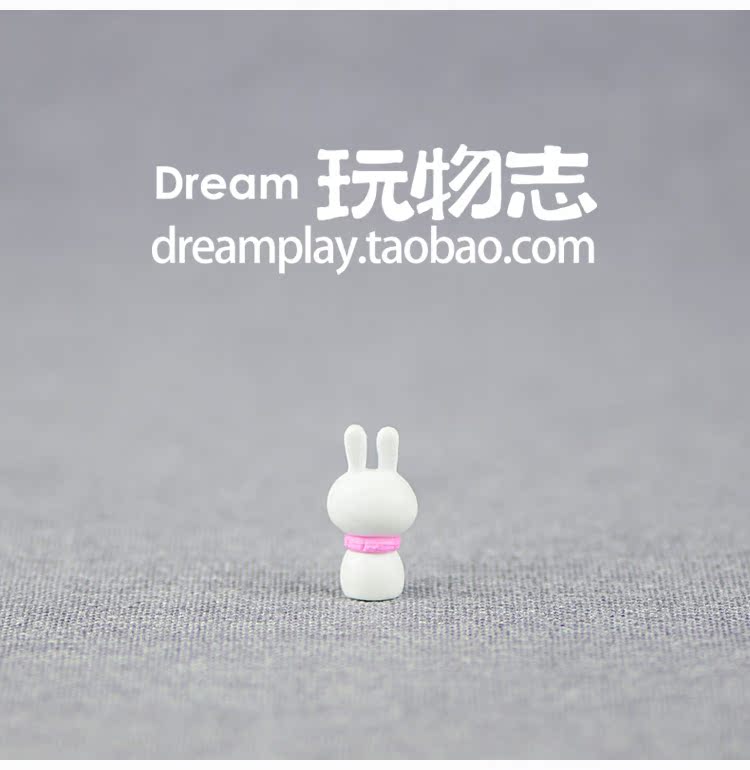 Figurine manga en VINYL lapin Echarpes - Ref 2699730 Image 11