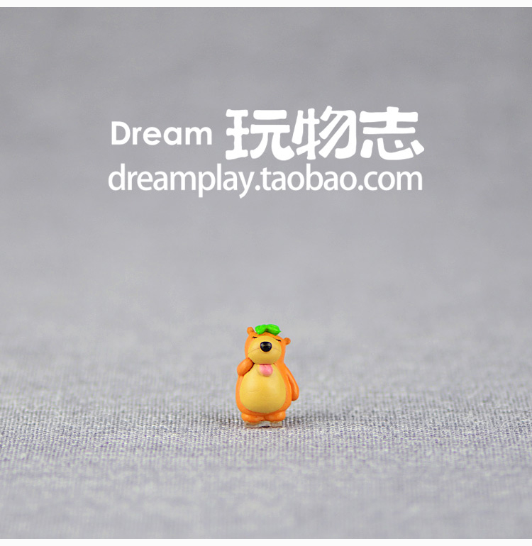 Figurine manga en VINYL ours - Ref 2699728 Image 12