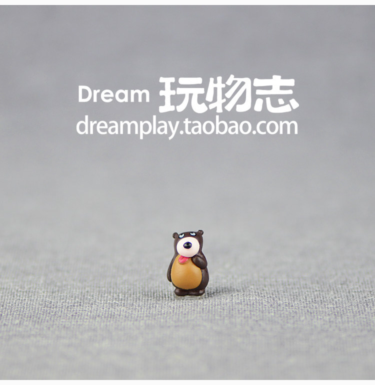 Figurine manga en VINYL ours - Ref 2699728 Image 9