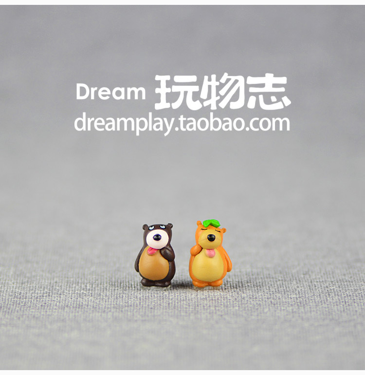 Figurine manga en VINYL ours - Ref 2699728 Image 7