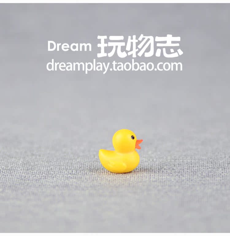 Figurine manga en VINYL caneton - Ref 2699738 Image 7