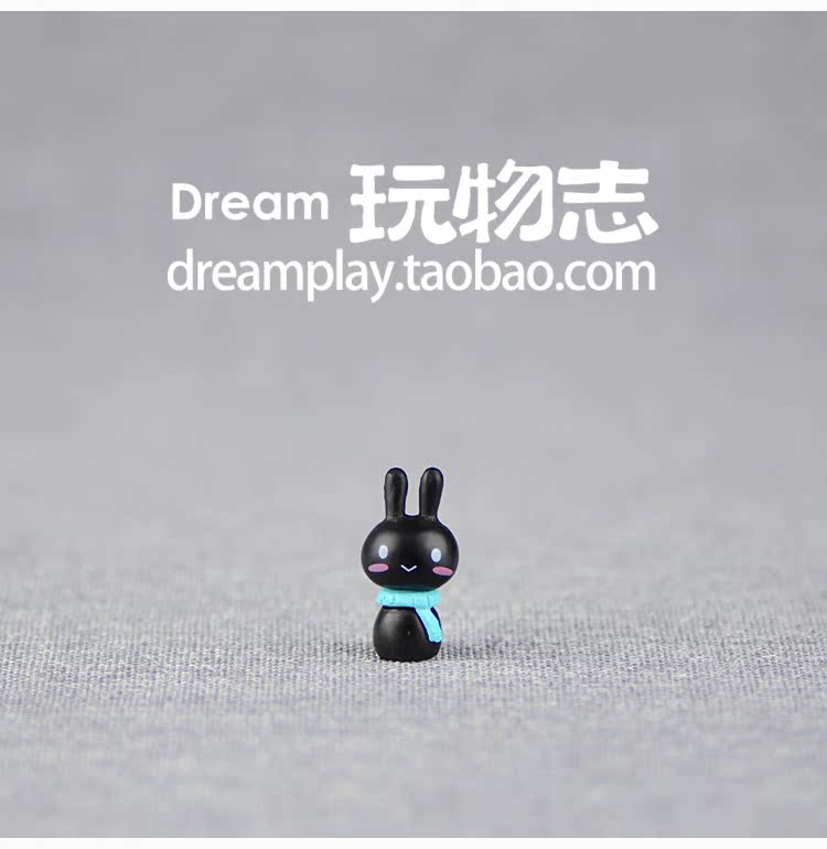 Figurine manga en VINYL lapin Echarpes - Ref 2699730 Image 8