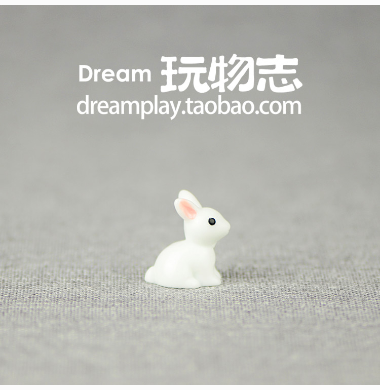 Figurine manga       en VINYL Les petites oreilles de lapin - Ref 2699626 Image 8