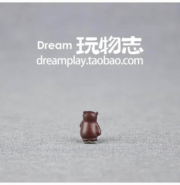 Figurine manga en VINYL ours - Ref 2699728 Image 11