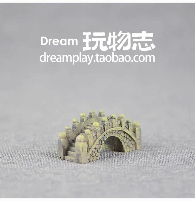 Figurine manga en VINYL ponts - Ref 2699944 Image 9