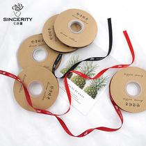 1CM Polyester Ribbon Flower Wrap Ribbon Cake Decorative Ribbon Bow Material Flower Packaging Ribbon