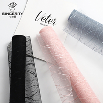 Packaging Mesh Lightning Yarn White Wrap Yarn Black Wrap Yarn Bouquet Material Flower Wrap Mesh