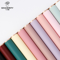 Phnom Penh jelly film bouquet wrapping paper wrapping paper packaging material waterproof opp film floral flower wrapping paper