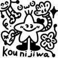 Waku袜裤