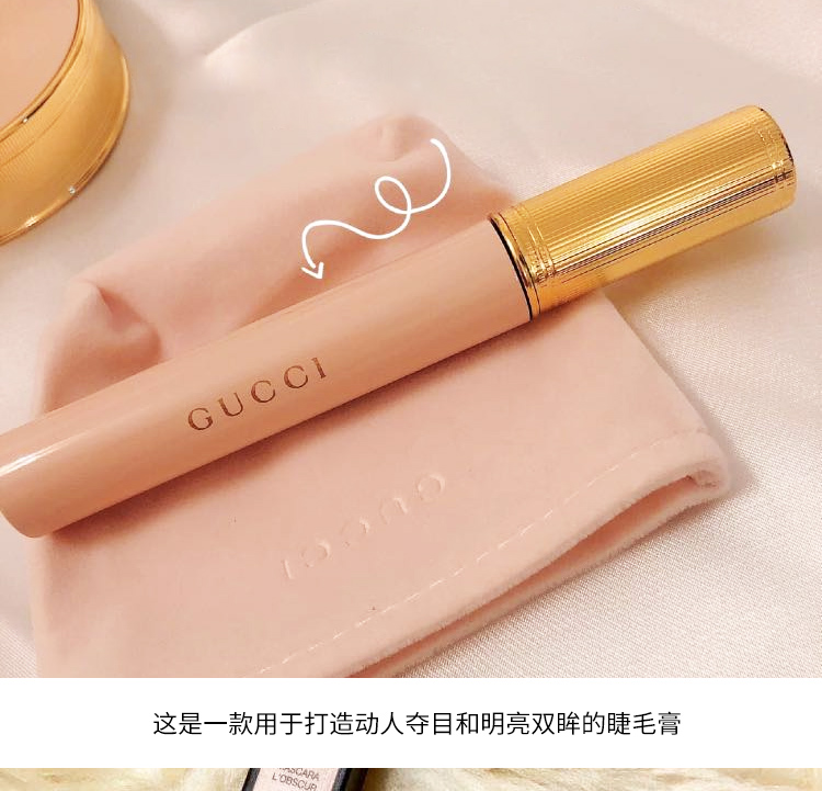 Lady Gucci / Gucci Mascara 2020 tuýp bột mới dày và dài mi, chống lem, lâu trôi 6,5ml chuốt mi maybelline