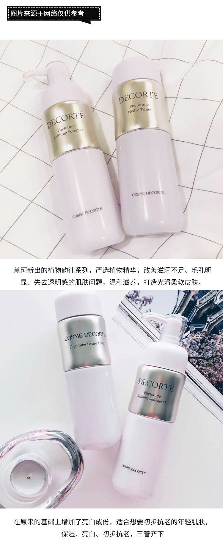 Giá đóng băng! Kem dưỡng da sữa dưỡng ẩm mỹ phẩm dưỡng ẩm loại làm mới loại 200ml dưỡng ẩm