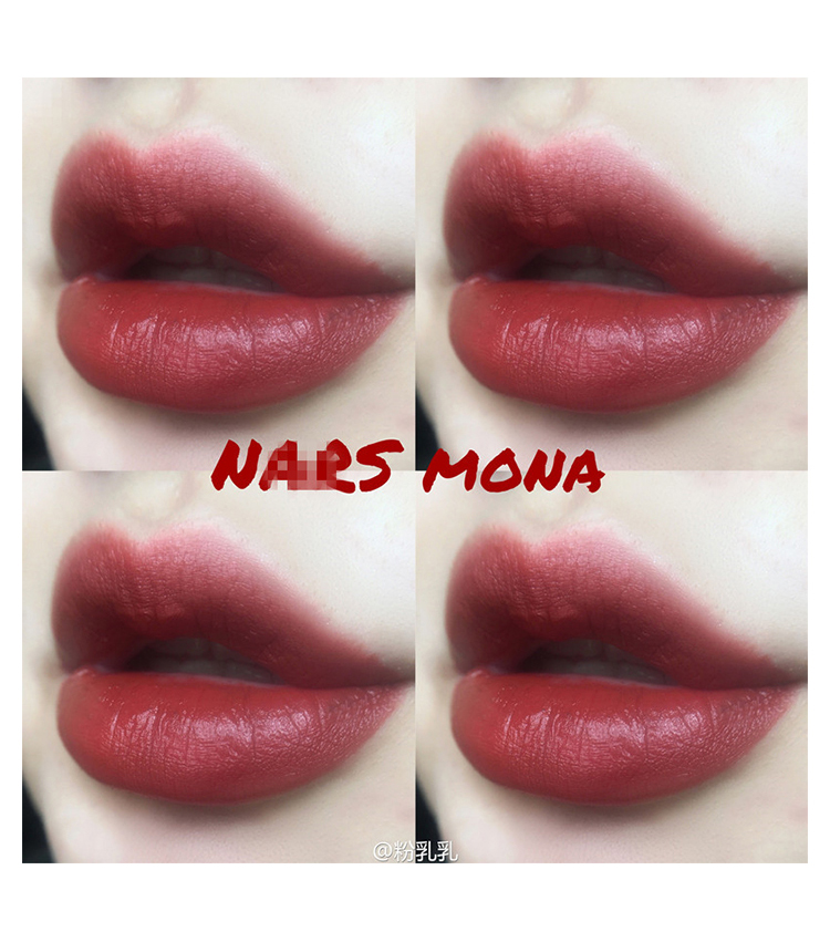 Spot NARS Nas Indulgence Lipstick Mona New Year Limited Lipstick NUITS DE CHINE son lipstick thỏi