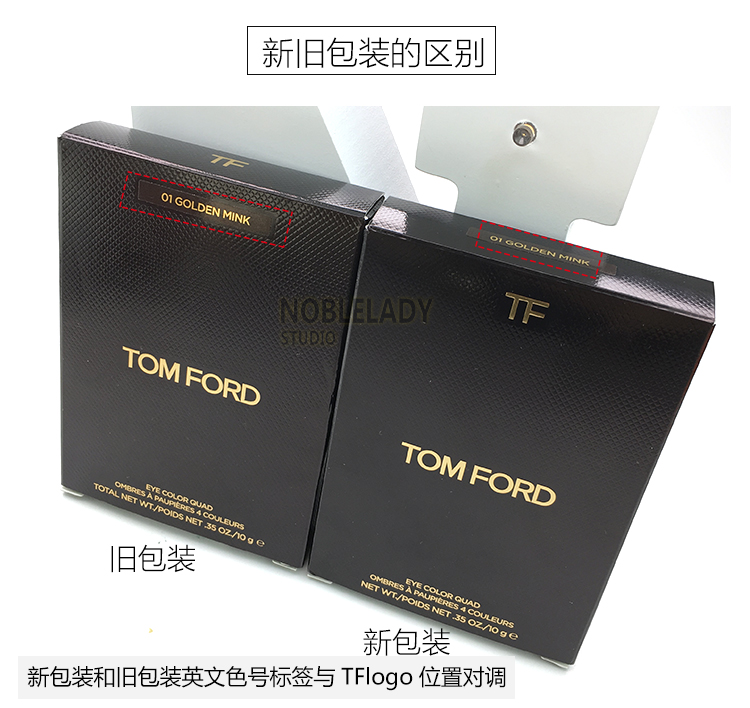 Giảm giá cực lớn để lấy Bảng phấn mắt TF bốn màu Hộp quà Tom Ford Tom Ford 23 28 26 20 mới 03 04 má hồng innisfree