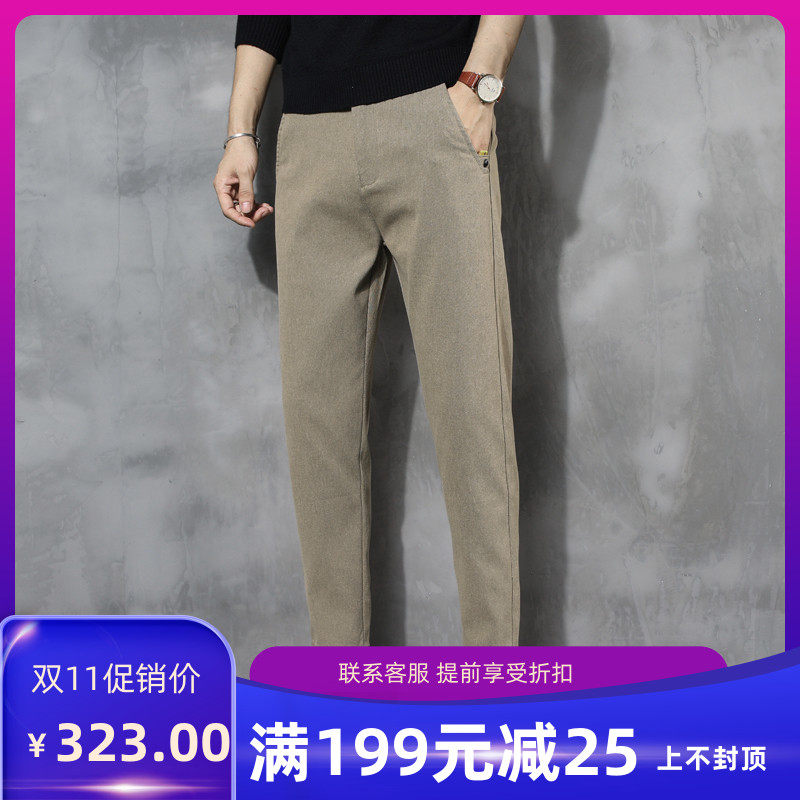 Men's casual pants spring and autumn loose trend Joker elastic plus velvet thickened straight tube nine-point tooling pants winter