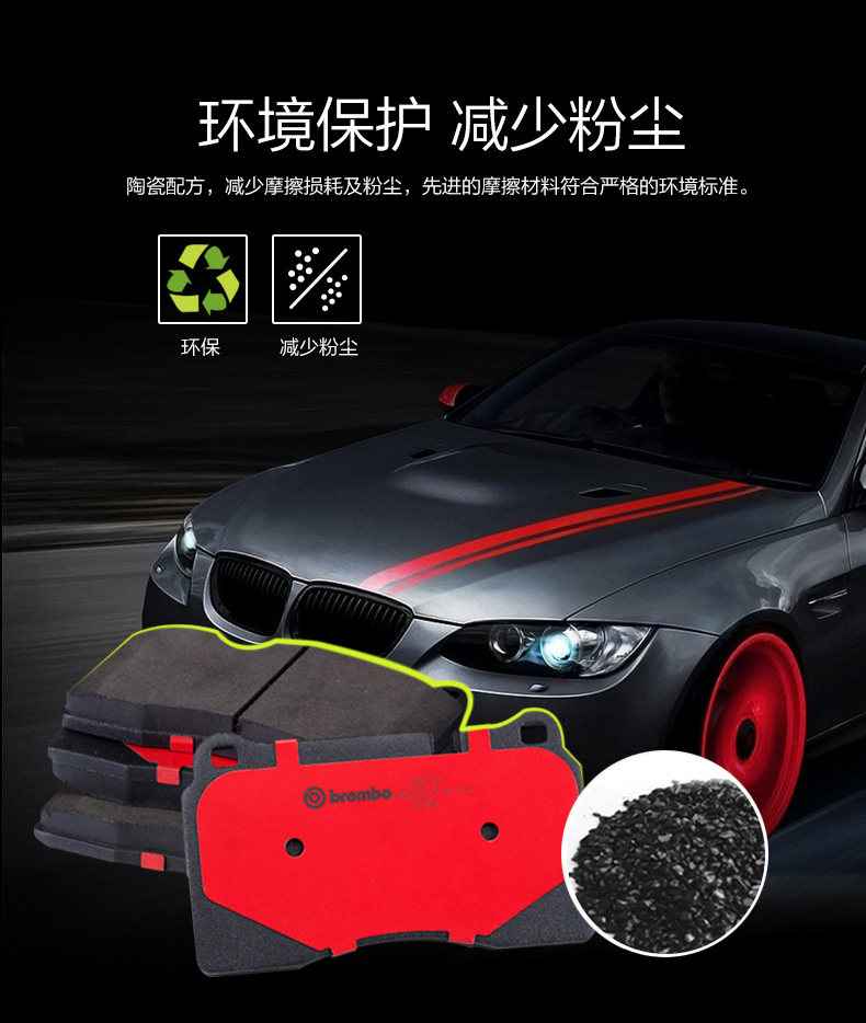 奥途汽配·高性能汽车零配件供应商