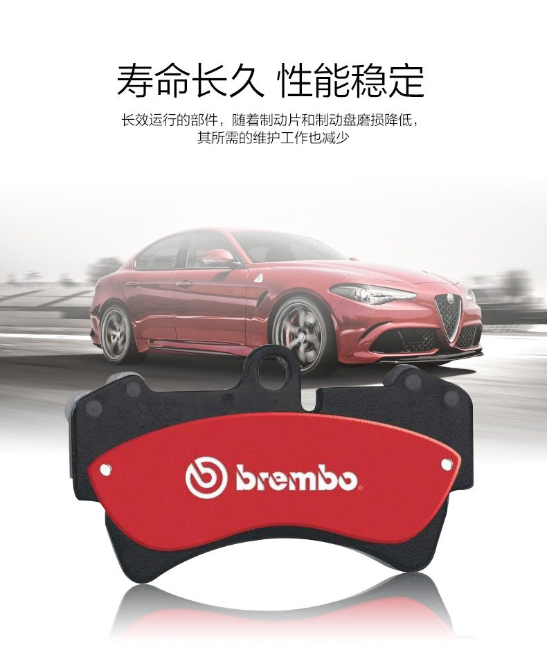 奥途汽配·高性能汽车零配件供应商