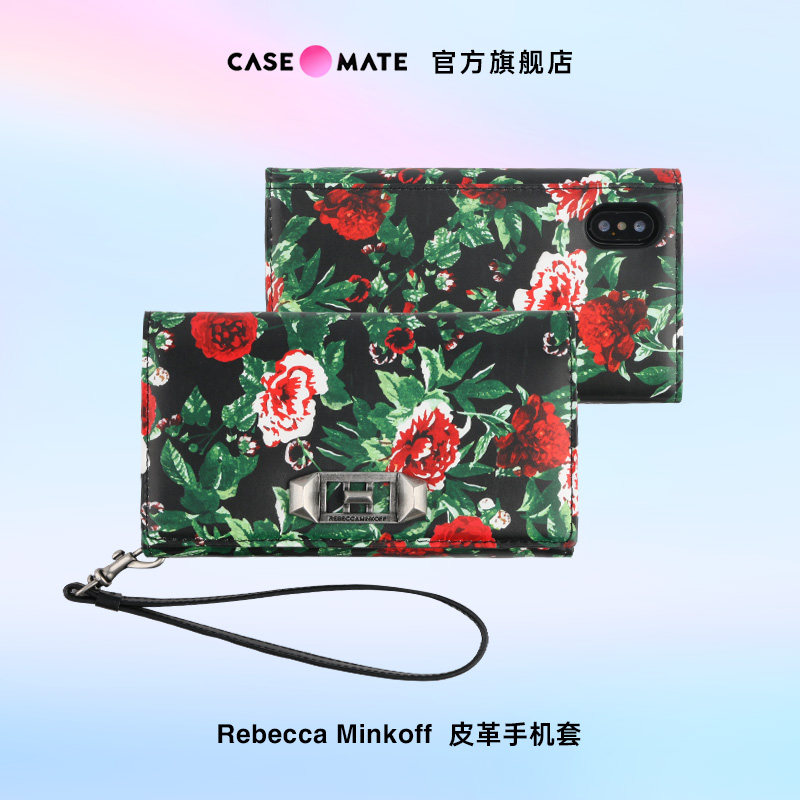 Rebecca Minkoff flip leather wallet phone protective shell suitable for Apple iPhones eXo fashion print