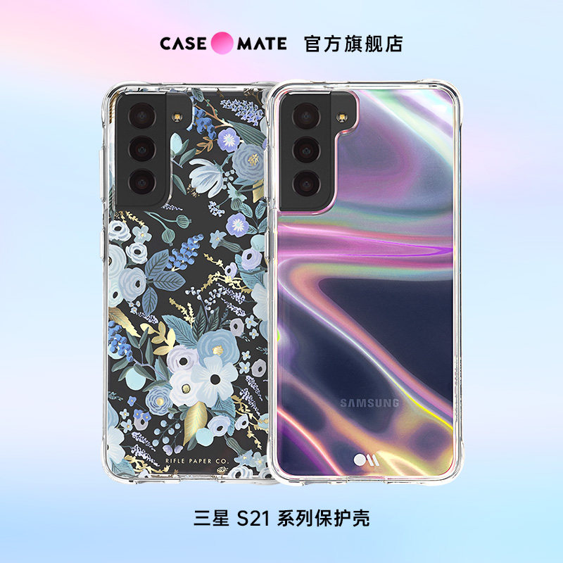 CaseMate is suitable for Samsung Note20ultra bubble laser transparent full package anti-fall mobile phone protection shell female new