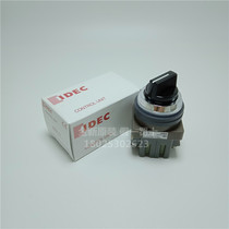 New original IDEC and spring 30-hole two-speed self-locking position selection switch ASN311 one open and one closed Old Spot