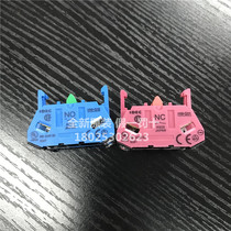 New original IDEC and spring old normal open contact HW-G10 normally closed contact HW-G01 discontinued spot