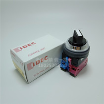 New original IDEC and spring 30-hole two-speed self-locking position selector switch ASN211N 20N 02N Knob