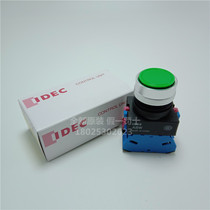 Brand new original IDEC and spring 22mm flat head Self-reset button switch ABW111G 120 102G R Y S