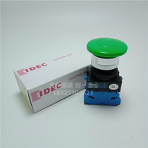 New original IDEC and spring 22 hole mushroom head Self-reset start button switch ABW410G a normally open
