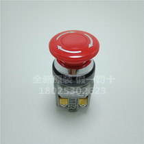 New original IDEC and spring 30mm emergency stop button switch AVN302NR rotary reset stop production in stock