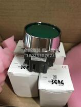 New original IDEC and spring 30mm mushroom head Self-reset button switch ABN3G11G B discontinued stock