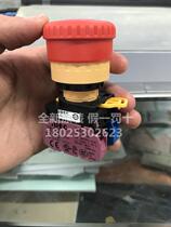 New original dress IDEC and spring 22mm emergency stop button switch YW1B-V4E11R elevator stop button 2 contact