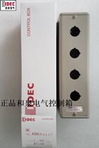 Brand new original IDEC Japan and spring 22-hole 4-position button box KGNW414Y metal steel plate control switch box