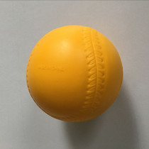  STAR Shida soft softball High-density PU softball Safety softball for primary and secondary school students practice 11 inches