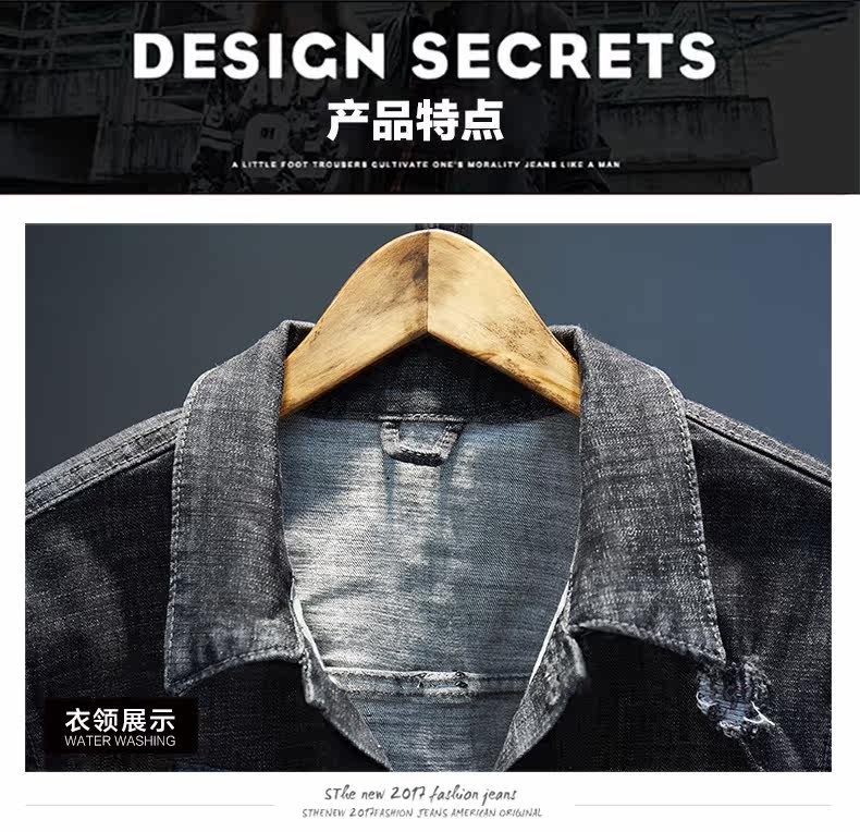 Blouson homme KAROHS manches longues en Coton - Ref 3116917 Image 15