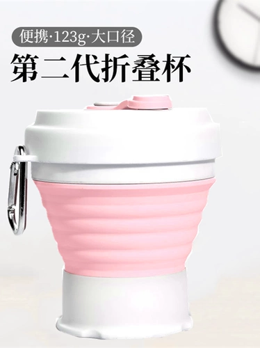 Складной телескопический портативный дорожный пищевой силикон для путешествий, креативный подарок, делается под заказ