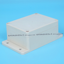 Security power supply plastic chassis Instrument chassis Plastic waterproof box F3B(115*90*55)