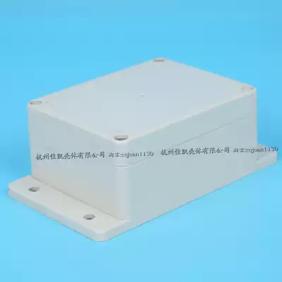Security power supply plastic casing instrument main casing plastic waterproof box F3B(115*90*55)