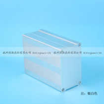 Electronic Meter Enclosure Metal Enclosure Box No. 19 (100*75 8*57 2)