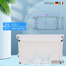 Plastic waterproof box Instrument chassis Electronic security power junction box D23-1: 200*120*90