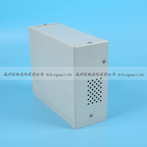 Frame plastic metal chassis meter chassis electronic control housing XD-18(170*140*65)