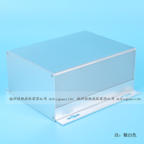 Aluminum shell cushion shell instrument shell aluminum shell number 34 (155*150 4*72)