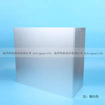 Instrument shell metal case electronic shell l all aluminum case 195-10 (370*415*180)