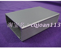 Electronic aluminum shell metal shell meter chassis aluminum shell 16 (100*67*27)