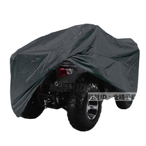Suitable for Dongfeng 520 850 625 450 1000ATV four-wheel ATV motorcycle car cover sun protection