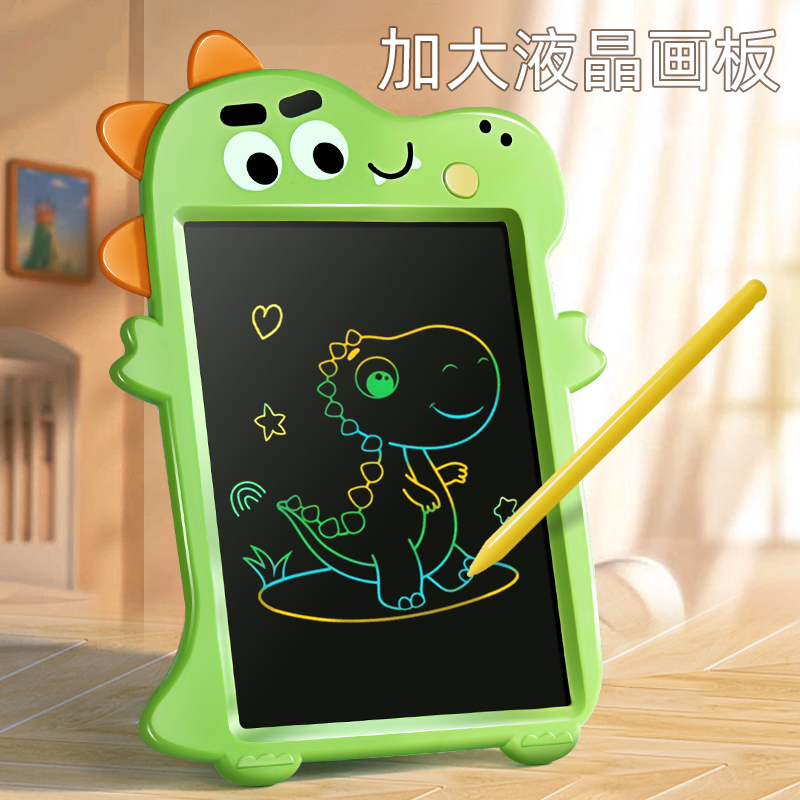 Drawing Board Lcd Writing Tablet for Children, Home Writing Board, Doodle Electronic Board, Erasable for Infants and Toddlers