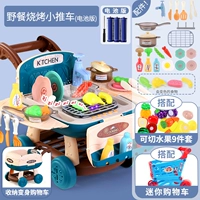 Синяя универсальная тележка, корзина для покупок, батарея