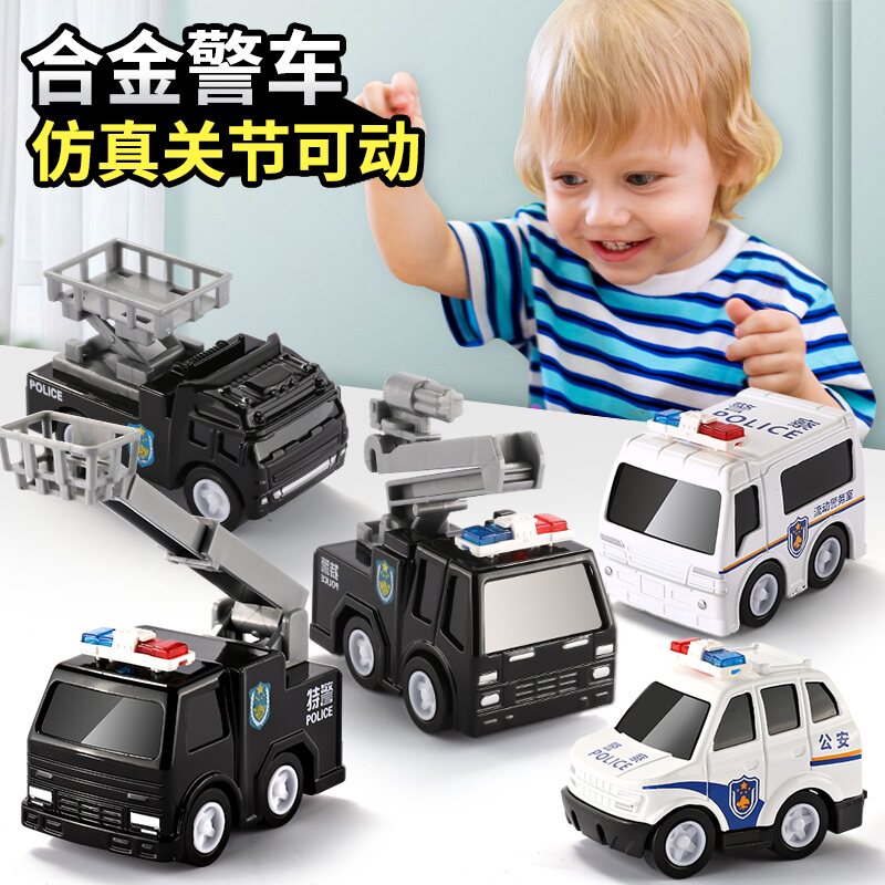 Child Alloy Small Car Toy Car Boy Fire Truck Police Suit Simulation Car Model Gift Puzzle Boy
